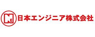 日本エンジニア株式会社