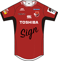 レプリカジャージ