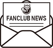 メールマガジン