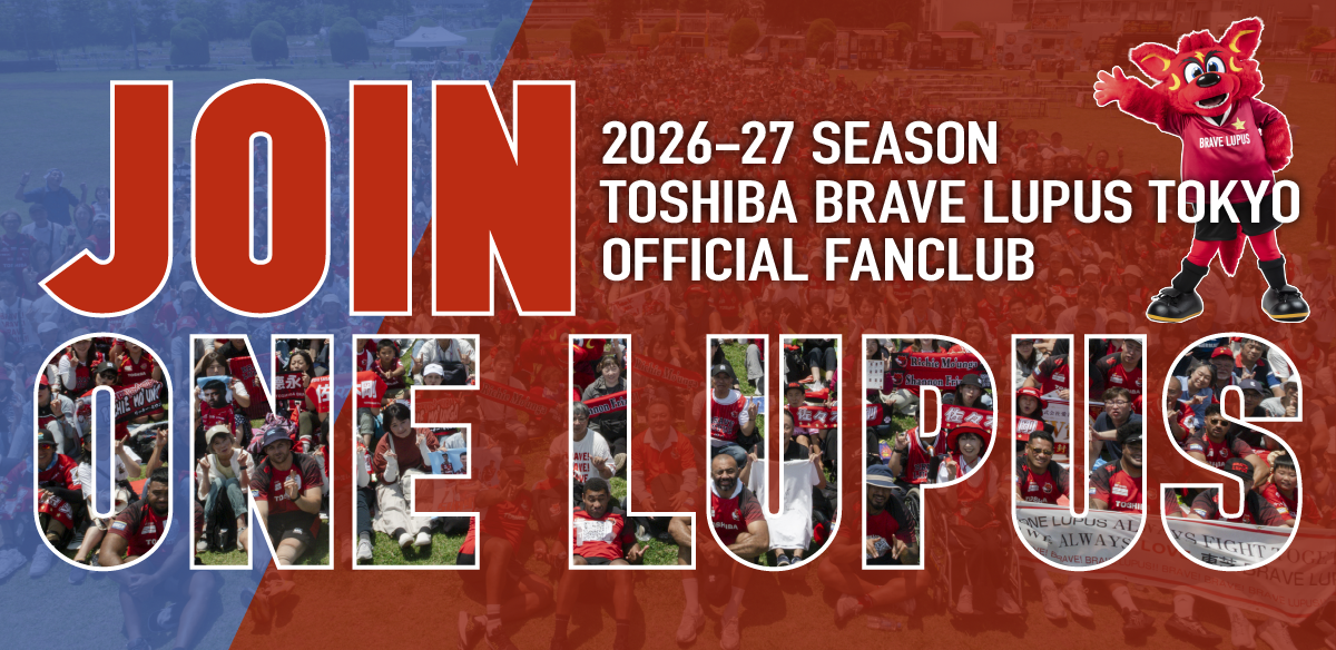 2026-27 season ファンクラブ会員募集中