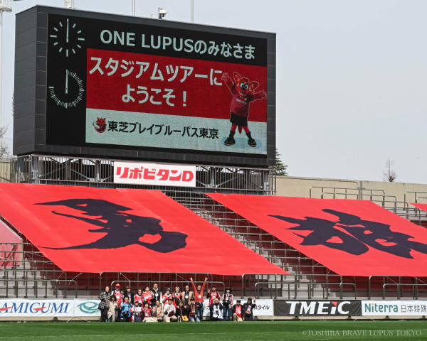 イベント特典