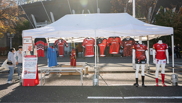 新ジャージ　イベント