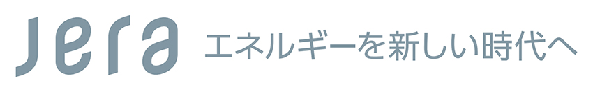 株式会社JERA