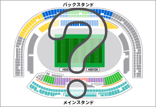 TRY！チケット 引換券