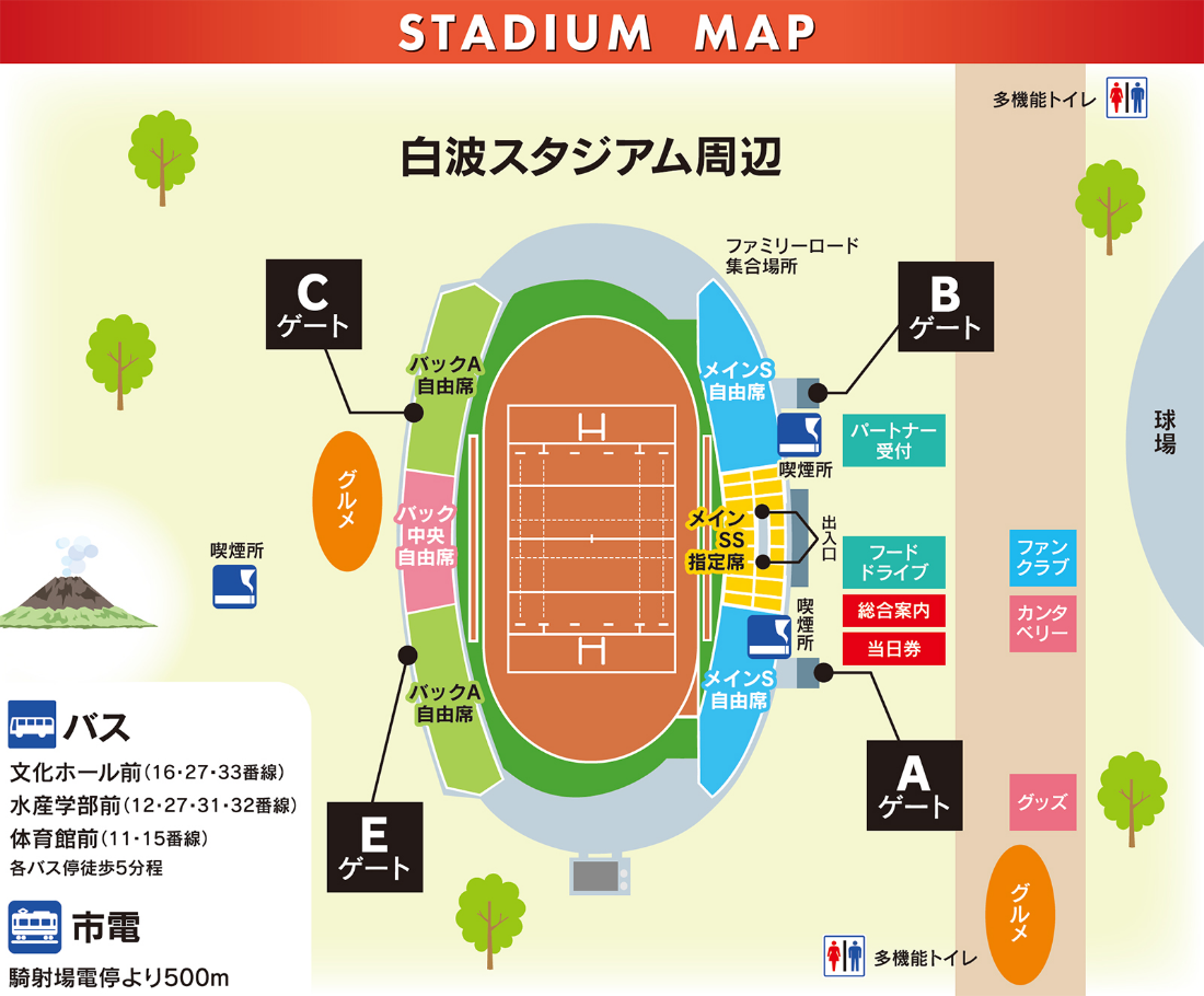 白波スタジオ周辺マップ