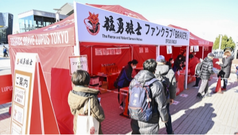 ファンクラブブース