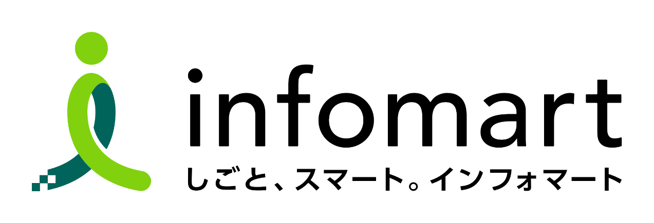 株式会社インフォマート
