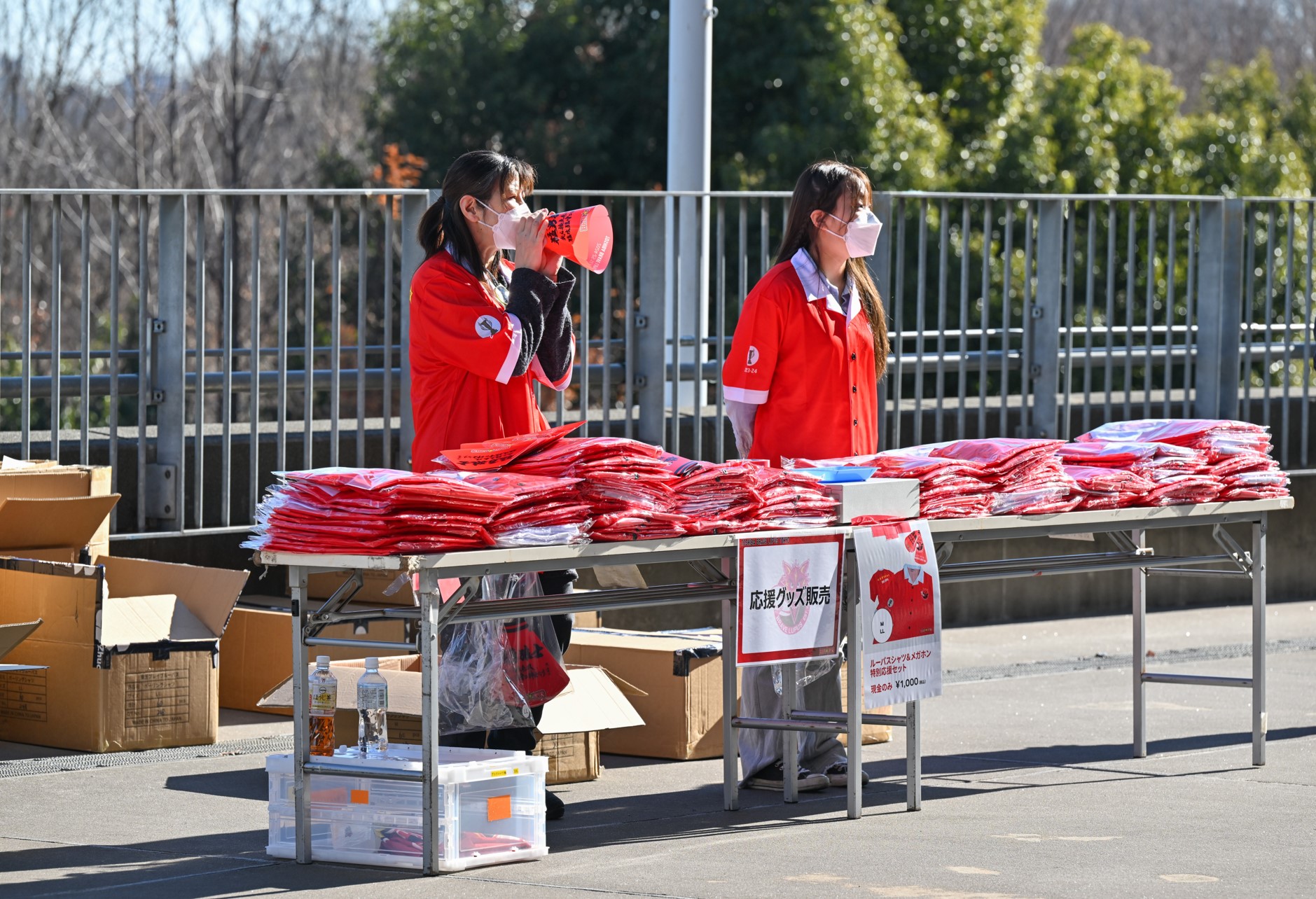 ホストゲーム応援グッズ特設ブース