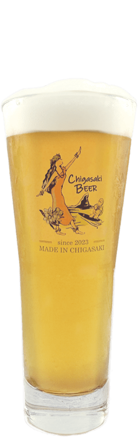 （２６）茅ヶ崎ビール