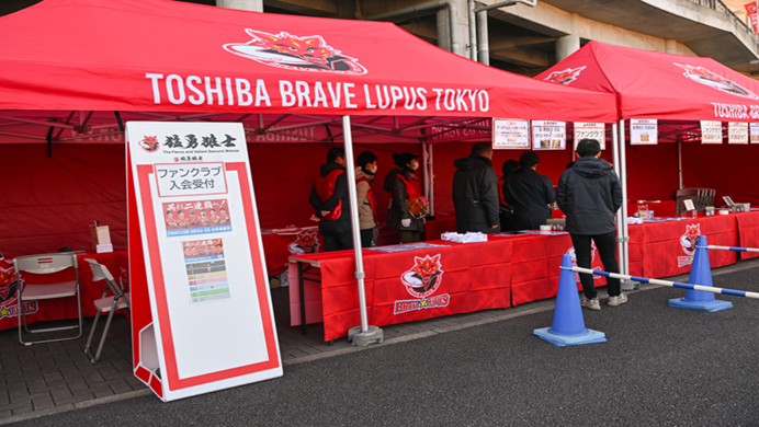 ファンクラブブース