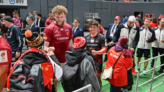 ノーサイドファミリーロード