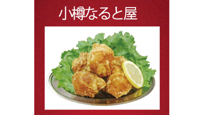 ポップアップキッチン