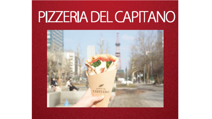 ポップアップキッチン