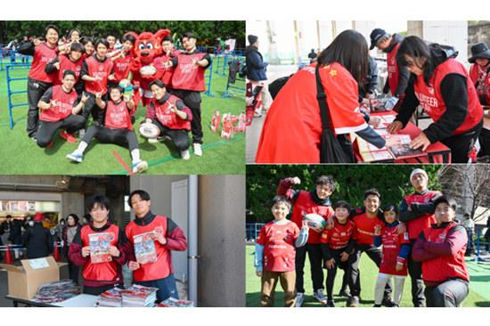 ボランティアスタッフ感謝セレモニー