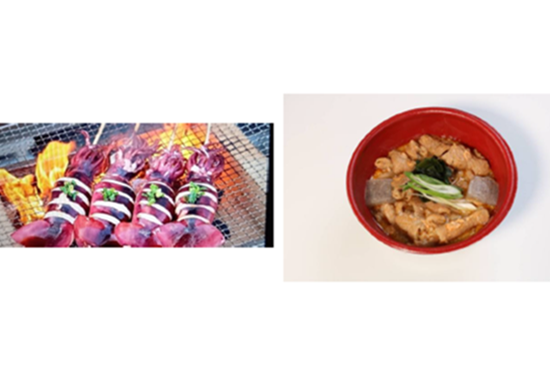 あんこう専門キッチンカー　あんこうの宿まるみつ旅館