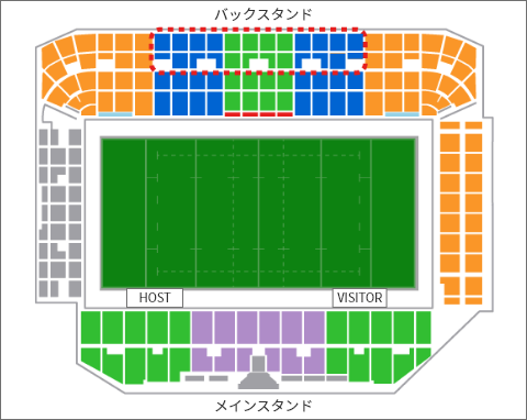 秩父宮ラグビー場
