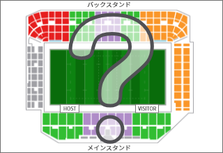 TRY！チケット 引換券～お席は当日抽選で決定！～