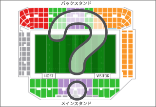 TRY！チケット 引換券～お席は当日抽選で決定！～
