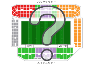 TRY！チケット 引換券～お席は当日抽選で決定！～