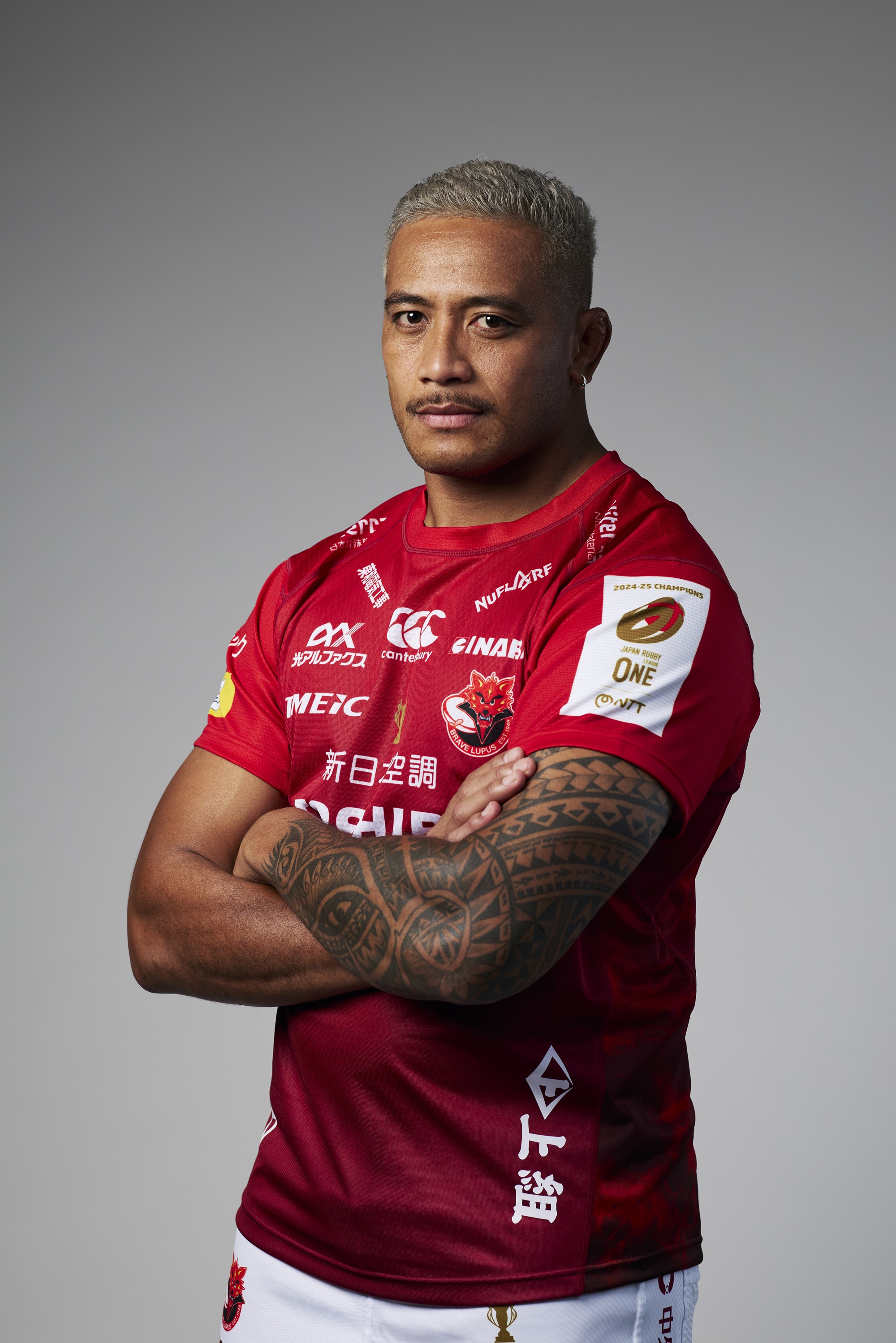 シャノン・フリゼル