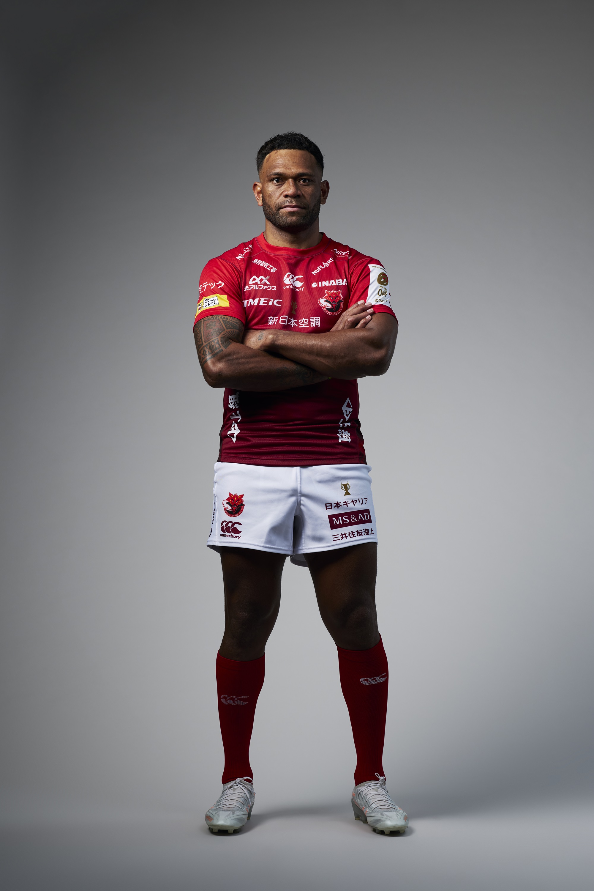 セタ・タマニバル