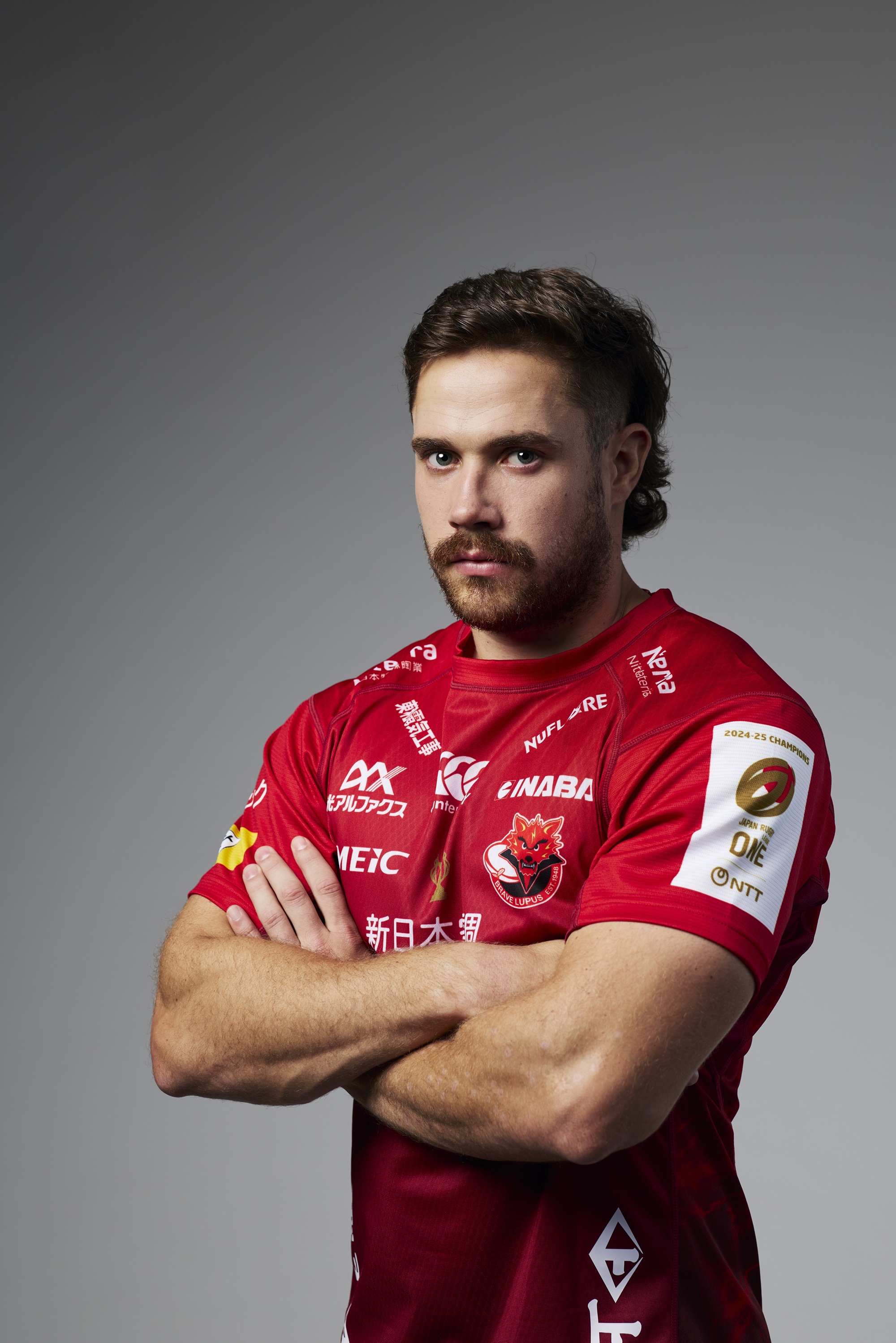 ステファーナス・ドゥトイ