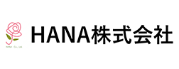 HANA（株）