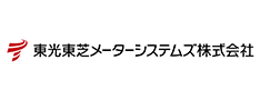 東光東芝メーターシステムズ（株）