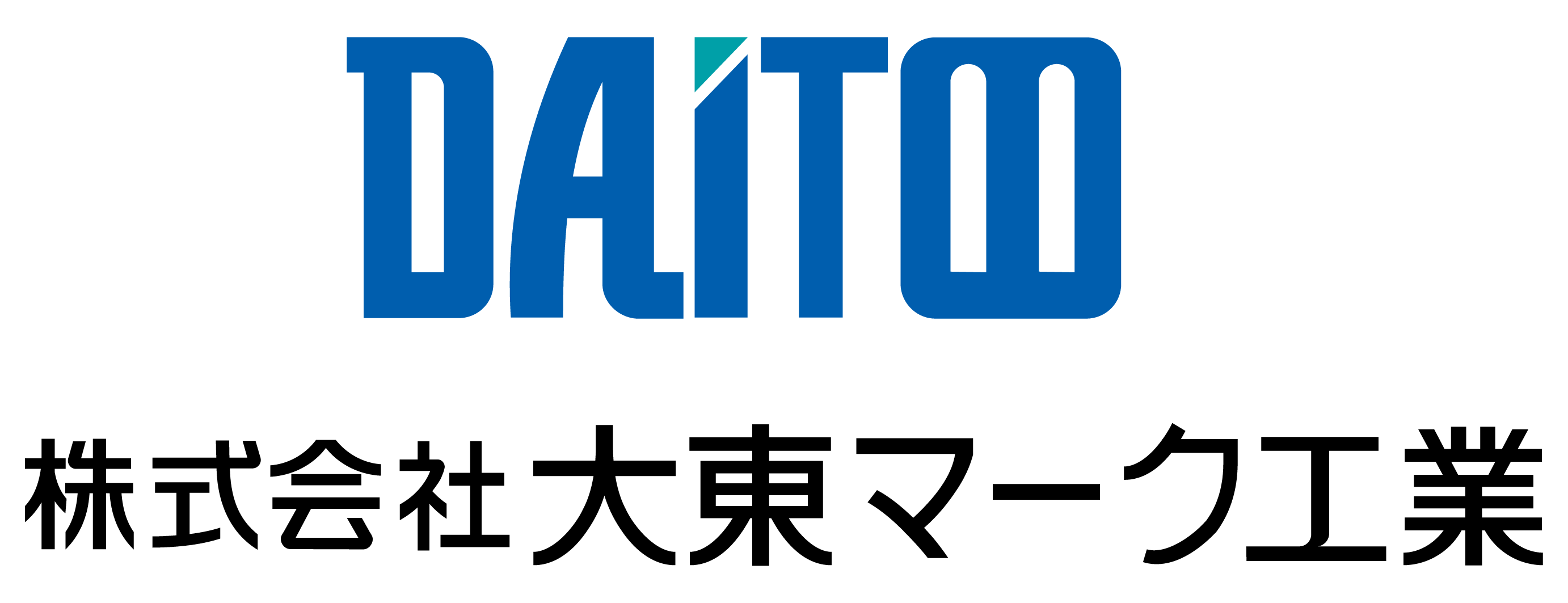 株式会社大東マーク工業