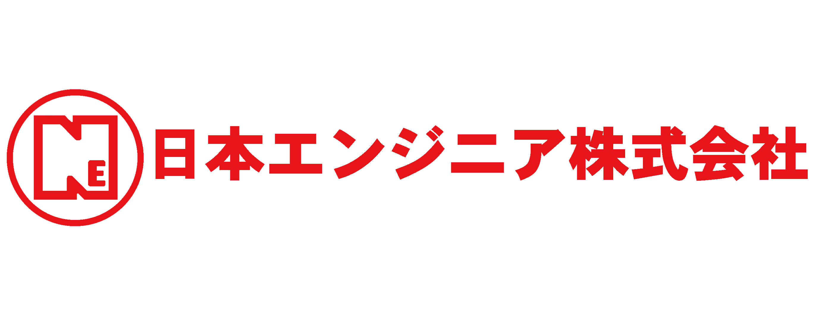 日本エンジニア株式会社