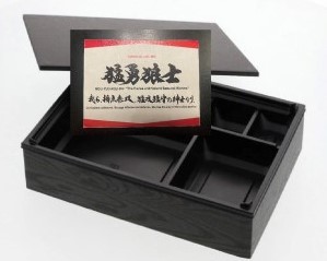 猛勇狼士弁当