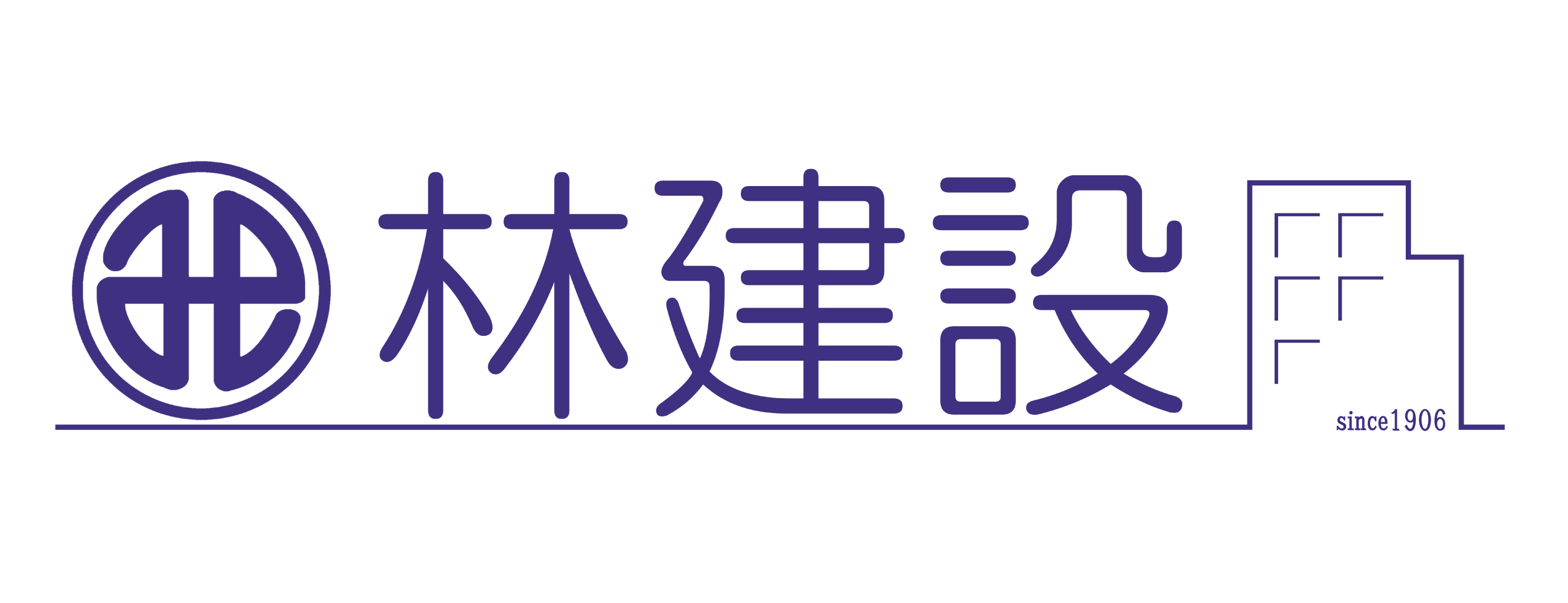 林建設（株）