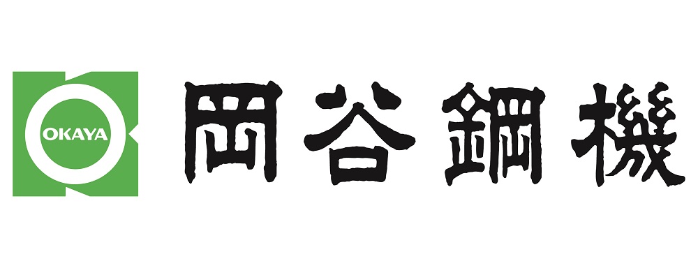 岡谷鋼機株式会社