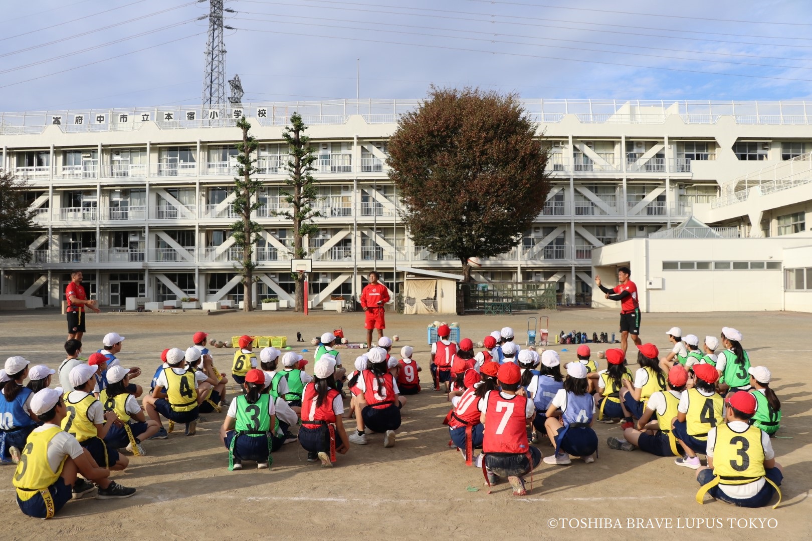 府中 市立 本 宿 小学校