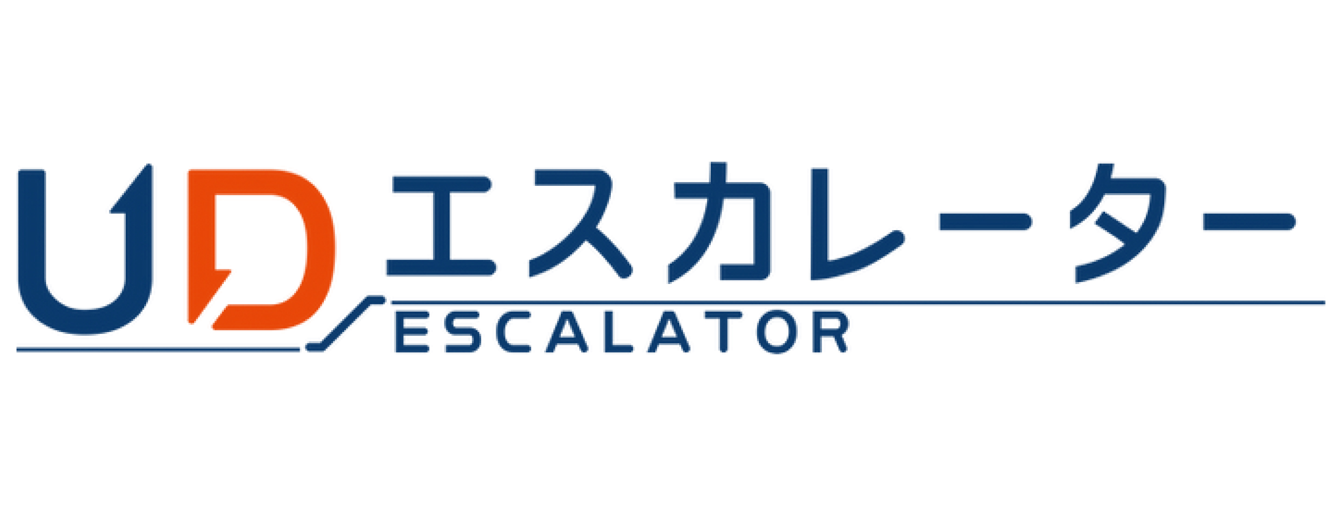 株式会社UDエスカレーター 