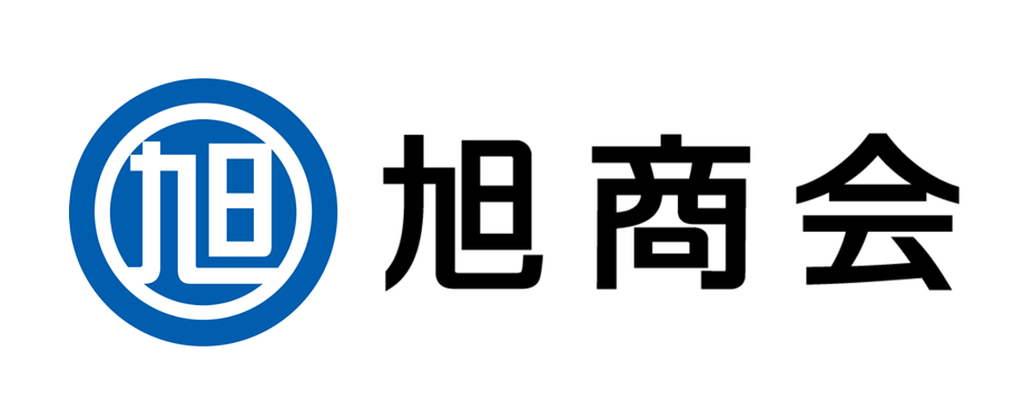 株式会社旭商会