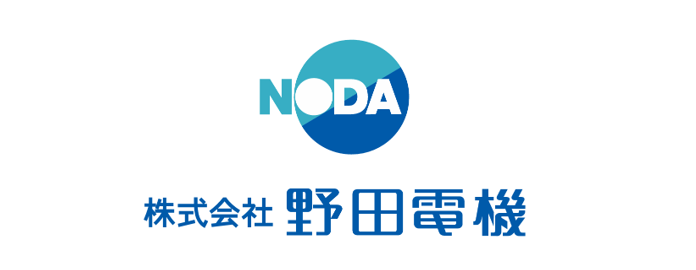 (株)野田電機