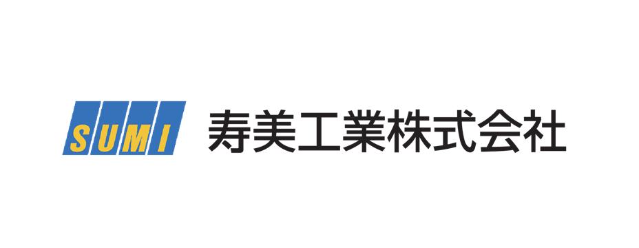 寿美工業(株)