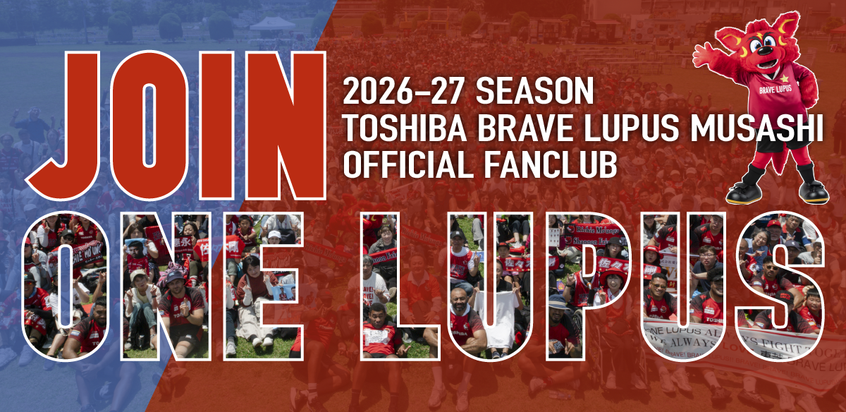 2026-27 season ファンクラブ会員募集中