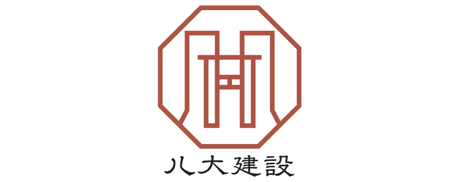 八大建設(株)